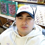 ���������� ������, ���� ������� ������, 29 ���, ������������ ��� ������, ����� � ���������