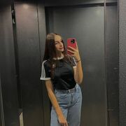  ,  Marina, 19