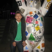 ���������� ��, ���� ������� ��������, 37 ���, ������������ ��� ������