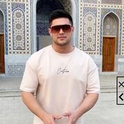 ���������� ������, ���� ������� ����, 43 ����, ������������ ��� ������, ����� � ���������