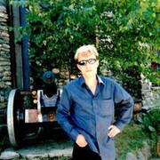 ���������� ���������, ���� ������� ������, 43 ����, ������������ ��� ����� � ���������, c�������� ���������