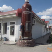 ���������� �����������, ���� ������� ������, 57 ���, ������������ ��� ������