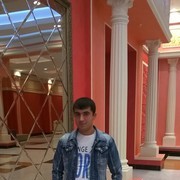  ,   Ramal, 38 ,   
