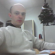 ���������� ���������, ���� ������� ������, 41 ���, ������������ ��� ������