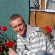 ���������� �����, ���� ������� Den, 43 ����, ������������ ��� ���������