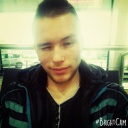 ���������� �����, ���� ������� �����, 37 ���, ������������ 