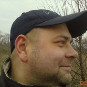 ���������� �������, ���� ������� ����������, 44 ����, ������������ ��� ����� � ���������, c�������� ���������