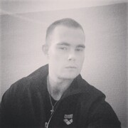 ���������� ������, ���� ������� �����, 29 ���, ������������ ��� ������, ����� � ���������, c�������� ���������