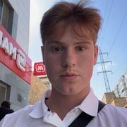 ���������� ���������, ���� ����� ����, 19 ���, ������������ ��� ������, ����� � ���������