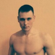 ���������� ����, ���� ������� ����, 31 ���, ������������ ��� ������, ����� � ���������, c�������� ���������