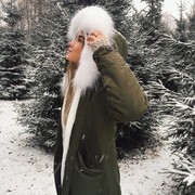  ,  Vikki, 29