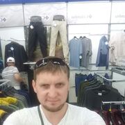  ,   , 39 ,   ,   
