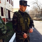 ���������� ������, ���� ������� ���, 37 ���, ������������ ��� ������