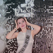 ���������� ������, ������