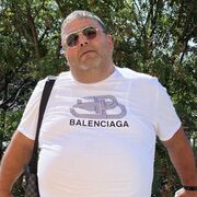 ���������� ������, ���� ������� �����, 45 ���, ������������ ��� ������, ����� � ���������