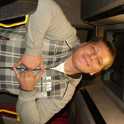 ���������� ������������, ���� ������� ����, 39 ���, ������������ ��� ������