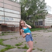  ,   Ecaterina, 30 ,  