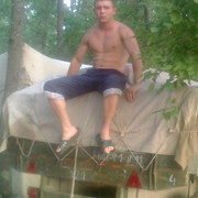 ���������� ����������, ���� ������� ���������, 34 ����, ������������ ��� ������, ����� � ���������, c�������� ���������