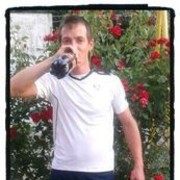 ���������� ���������, ���� ������� ����, 38 ���, ������������ ��� ������