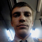 ���������� ���������, ���� ������� ����, 41 ���, ������������ 