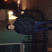 ���������� �����-���������, ���� ������� ����, 33 ����, ������������ ��� ������