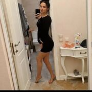 ���������� �����������, ���� ������� �����, 29 ���, ������������ ��� ������, ����� � ���������