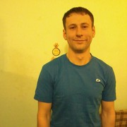 ���������� ������, ���� ������� �����, 39 ���, ������������ ��� ������, ����� � ���������, c�������� ���������