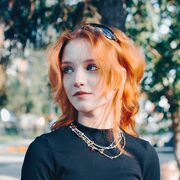 ���������� ������, Aleksandra