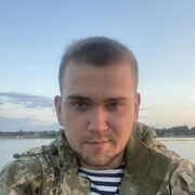 ���������� ������������, ���� ������� �����, 29 ���, ������������ 