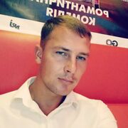 ���������� ������, ���� ������� �����, 33 ����, ������������ ��� ���������