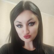 ���������� �������, ���� ������� �����, 32 ����, ������������ ��� c�������� ���������