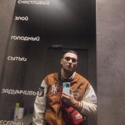 ���������� ������, ������ ������, 24