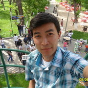 ���������� �������, ���� ������� ���, 39 ���, ������������ ��� ����� � ���������, c�������� ���������, ���������