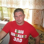  ,   Pavel, 41 ,   