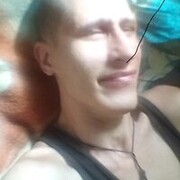  ,   Gamer, 36 ,  