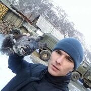 ���������� ������, ���� ������� ������, 34 ����, ������������ ��� ������, ����� � ���������