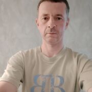 ���������� ����������, ������� �����, 44