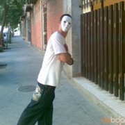 ���������� ����, ���� ������� �����, 34 ����, ������������ ��� ������