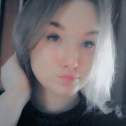 Знакомства Белоярск, девушка Диана, 19