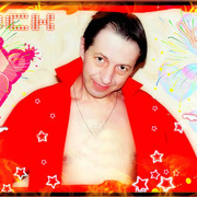  ,   Mikhail, 54 ,   