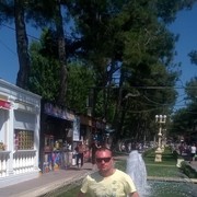 Напишите описание фото