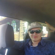 ���������� �������, ���� ������� �����, 41 ���, ������������ ��� ������