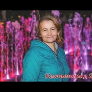 ���������� �����������, ���� ������� �����, 52 ����, ������������ ��� ����� � ���������, c�������� ���������