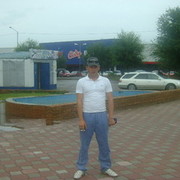 ���������� �����������, ���� ������� �����, 44 ����, ������������ ��� ������, ����� � ���������, c�������� ���������