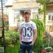 ���������� ������ ���, ���� ������� �����, 38 ���, ������������ ��� ����� � ���������, c�������� ���������