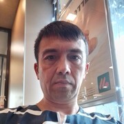 ���������� ������, ���� ������� �����, 44 ����, ������������ ��� c�������� ���������