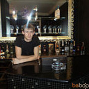  ,  petru, 34