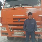 ���������� ���, ���� ������� ����, 38 ���, ������������ ��� ����� � ���������, c�������� ���������