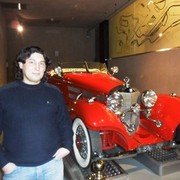 ���������� ����, ���� ������� �����, 45 ���, ������������ ��� ������