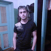 ���������� �����������, ���� ������� ����, 32 ����, ������������ ��� ������